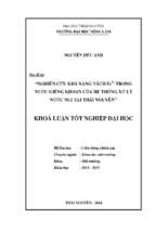 Nghiên cứu khả năng tách fe trong nước giếng khoan của hệ thống xử lý nước nl1 tại thái nguyên.