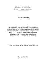 Các nhân tố ảnh hưởng đến sự hài lòng của khách hàng cá nhân đối với sản phẩm cho vay tại ngân hàng tmcp sài gòn thương tín – chi nhánh bình định