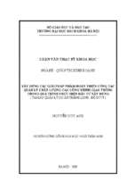 Xây dựng các giải pháp nhằm hoàn thiện công tác quản lý chất lượng các công trình giao thông trong quá trình thực hiện đầu tư xây dựng (tại ban quản lý dự án thăng long   bộ gtvt)