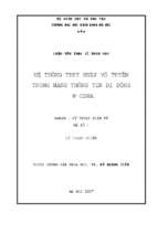 Hệ thống truy nhập vô tuyến trong mạng thông tin động w cdma