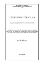 Tìm hiểu đối sánh lược đồ và áp dụng vào bài toán tích hợp dữ liệu tại trung tâm thông tin tín dụng   ngân hàng nhà nước việt nam (cic), xây dựng ứng dụng cicmath