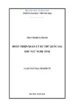 Hoàn thiện quản lý dự trữ quốc gia khu vực nghệ tĩnh