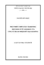 Phát triển chiến lược marketing  mặt hàng nước giải khát của công ty trách nhiệm hữu hạn hải hồng