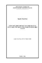 Tối ưu hóa điện trường cho thiết bị xử lý nước thải, ứng dụng công nghệ kĩ thuật điện cao áp