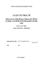 Tính toán xác định thông số đường dây 500kv sử dụng cơ sở dữ liệu từ hệ thống giám sát diện rộng