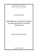 Hoàn thiện công tác quản lý ngoại hối của ngân hàng nhà nước chi nhánh tỉnh bắc giang