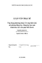 Ứng dụng phương pháp số trong tính toán mô phỏng động học, động lực học quá trình làm việc của quạt thổi roots