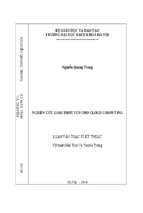 Tổng quan về quản lý tắc nghẽn trong giao thức tcp. giao thức tcp trong môi trường date center. các giải pháp cải tiến tcp trong môi trường data center. thực nghiệm đánh giá giải thuật dctcp.