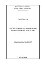 Các yếu tố ảnh hưởng đến sự hài lòng củ  h ch h ng tạ c ng ty estc
