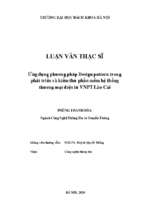 Ứng dụng phương pháp design pattern trong phát triển và kiểm thử phần mềm hệ thống thương mại điện tử vnpt lào cai