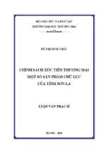 Chính sách xúc tiến thương mại một số sản phẩm chủ lực  của tỉnh sơn la