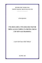 Ứng dụng khóa công khai bảo mật hệ thống quản lý điểm của trường trung cấp thủy sản thanh hóa