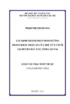 Xác định thành phần dinh dưỡng trong khẩu phần ăn của trẻ từ 2 5 tuổi tại huyện bát xát, tỉnh lào cai