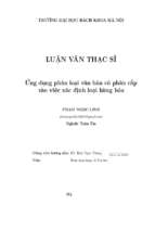 Ứng dụng phân loại văn bản có phân cấp vào việc xác định loại hàng hóa