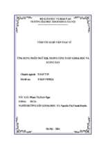 Ứng dụng ngôn ngữ sql trong tính toán khoa học và giảng dạy