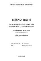 Ứng dụng học sâu giải quyết bài toán nhận dạng ký tự tiếng việt