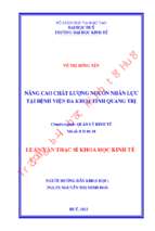 Nâng cao chất lượng nguồn nhân lực tại bệnh viện đa khoa tỉnh quảng trị