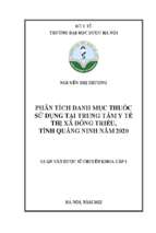 Phân tích danh mục thuốc sử dụng tại trung tâm y tế thị xã đông triều, tỉnh quảng ninh năm 2020