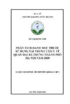 Phân tích danh mục thuốc sử dụng tại trung tâm y tế quận hai bà trưng, thành phố hà nội năm 2020