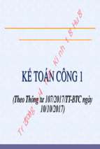 Bài giảng kế toán công 1