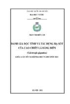 Đánh giá độc tính và tác dụng hạ sốt của cao chiết lá bàng biển (calotropis gigantea)