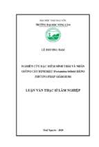Nghiên cứu đặc điểm sinh thái và nhân giống cây đinh mật (fernandoa brilletii) bằng phương pháp giâm hom