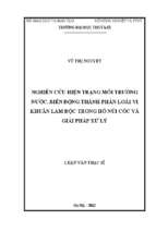 Nghiên cứu hiện trạng môi trường nước biến động thành phần loài vi khuẩn lam độc trong hồ núi cốc và giải pháp xử lý 