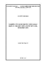 Nghiên cứu kích thước chân khay hợp lý cho hồ chứa nước mỹ lâm, tỉnh phú yên 