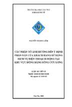 Các nhân tố ảnh hưởng đến ý định phàn nàn của khách hàng sử dụng dịch vụ điện thoại di động tại khu vực đồng bằng sông cửu long