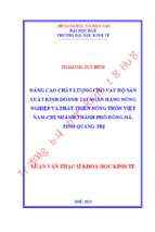 Nâng cao chất lượng cho vay hộ sản xuất kinh doanh tại ngân hàng nông nghiệp và phát triển nông thôn việt nam chi nhánh thành phố đông hà, tỉnh quảng trị.
