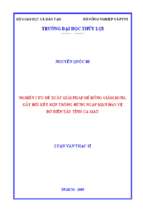 Nghiên cứu đề xuất giải pháp đê rỗng giảm sóng, gây bồi kết hợp trồng rừng ngập mặn bảo vệ bờ biển tây tỉnh cà mau 