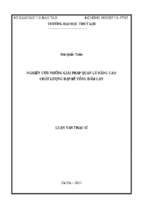 Nghiên cứu những giải pháp quản lý nâng cao chất lượng đập bê tông đầm lăn 