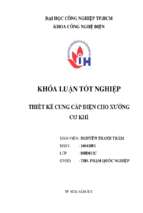 Thiết kế cung cấp điện cho xưởng cơ khí  (2)