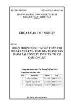 Hoàn thiện công tác kế toán chi phí sản  xuất và tính giá thành sản phẩm tại công ty tnhh sx tm cơ khí hồng ký   