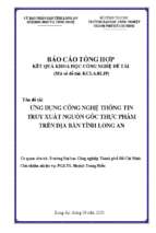 Ứng dụng công nghệ thông tin truy xuất nguồn gốc thực phẩm trên địa bàn tỉnh long an