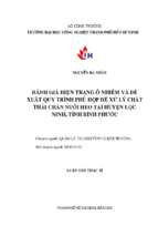 Đánh giá hiện trạng ô nhiễm và đề xuất qui trình phù hợp để xử lý chất thải chăn nuôi heo tại huyện lộc ninh, tỉnh bình phước   