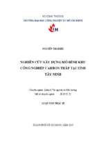 Nghiên cứu xây dựng mô hình khu công nghiệp carbon thấp tại tỉnh tây ninh   