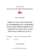 Nghiên cứu thực trạng chấp hành các quy định pháp luật của hệ thống quản lý chất thải rắn sinh hoạt tại thành phố tây ninh và đề xuất giải pháp nâng cao hiệu quả quản lý   