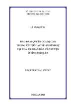 Bảo đảm quyền của bị cáo trong xét xử các vụ án hình sự tại tòa án nhân dân cấp huyện ở tỉnh nghệ an