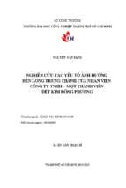 Nghiên cứu các yếu tố ảnh hưởng đến lòng trung thành của nhân viên công ty tnhh   một thành viên dệt kim đông phương   