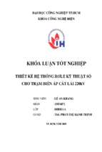 Thiết kế rơ le kỹ thuật số cho  trạm biến áp cát lái  220kv    