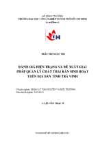 Đánh giá hiện trạng và đề xuất giải pháp quản lý chất thải rắn sinh hoạt trên địa bàn tỉnh trà vinh