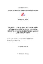 Nghiên cứu các điều kiện sinh thái môi trường để ứng dụng xây dựng mô hình du lịch sinh thái cho khu du lịch thác dambri