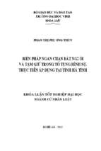 Biện pháp ngăn chặn bắt người và tạm giữ trong tố tụng hình sự. thực tiễn áp dụng tại tỉnh hà tĩnh   