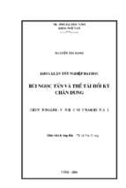 Bùi ngọc tấn và thể tài hồi kí chân dung 