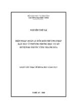 Biện pháp quản lý đổi mới phương pháp dạy học ở trưởng trung học cơ sở huyện bá thước tinh thanh hóa