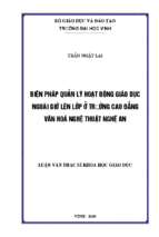 Biện pháp quản lí hoạt động giáo dục ngoài giờ lên lớp ở trường cao đẳng văn hoá nghệ thuật nghệ an 