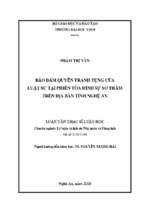 Bảo đảm quyền tranh tụng của luật sư tại phiên tòa hình sự sơ thẩm trên địa bàn tỉnh nghệ an