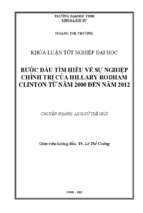 Bước đầu tìm hiểu về sự nghiệp chính trị của hillary rodham clinton từ năm 2000 đến năm 2012   