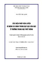 Các biện pháp rèn luyện kĩ năng so sánh trong dạy học hóa học ở trường trung học phổ thông   luận văn thạc sỹ hóa học 